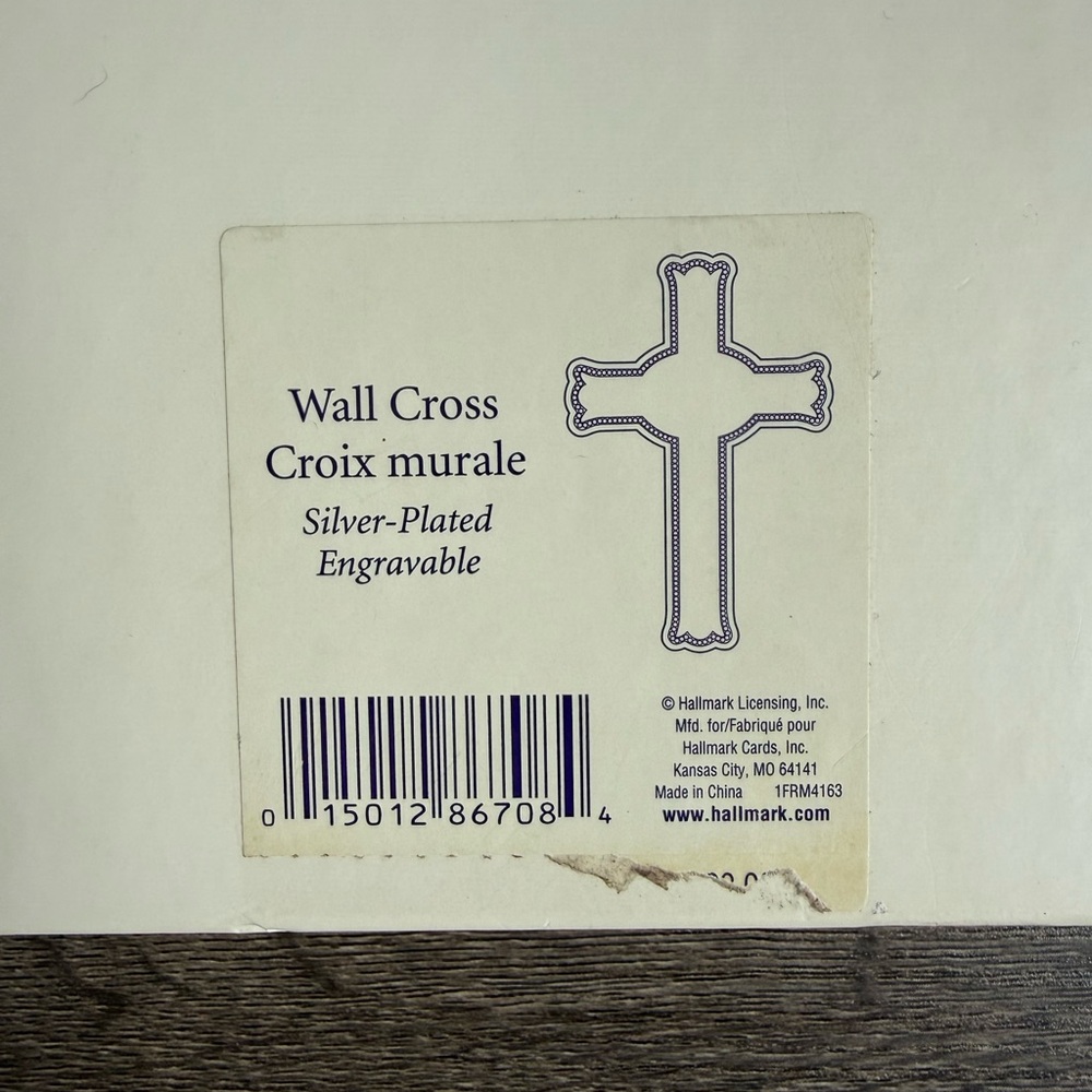 Hallmark Silver Plated Reflective Wall Cross - Picture 5 of 6